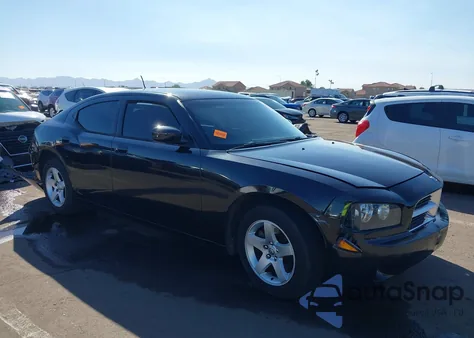 2008 Dodge Charger from USA, damaged, VIN 2B3KA43G28H219119